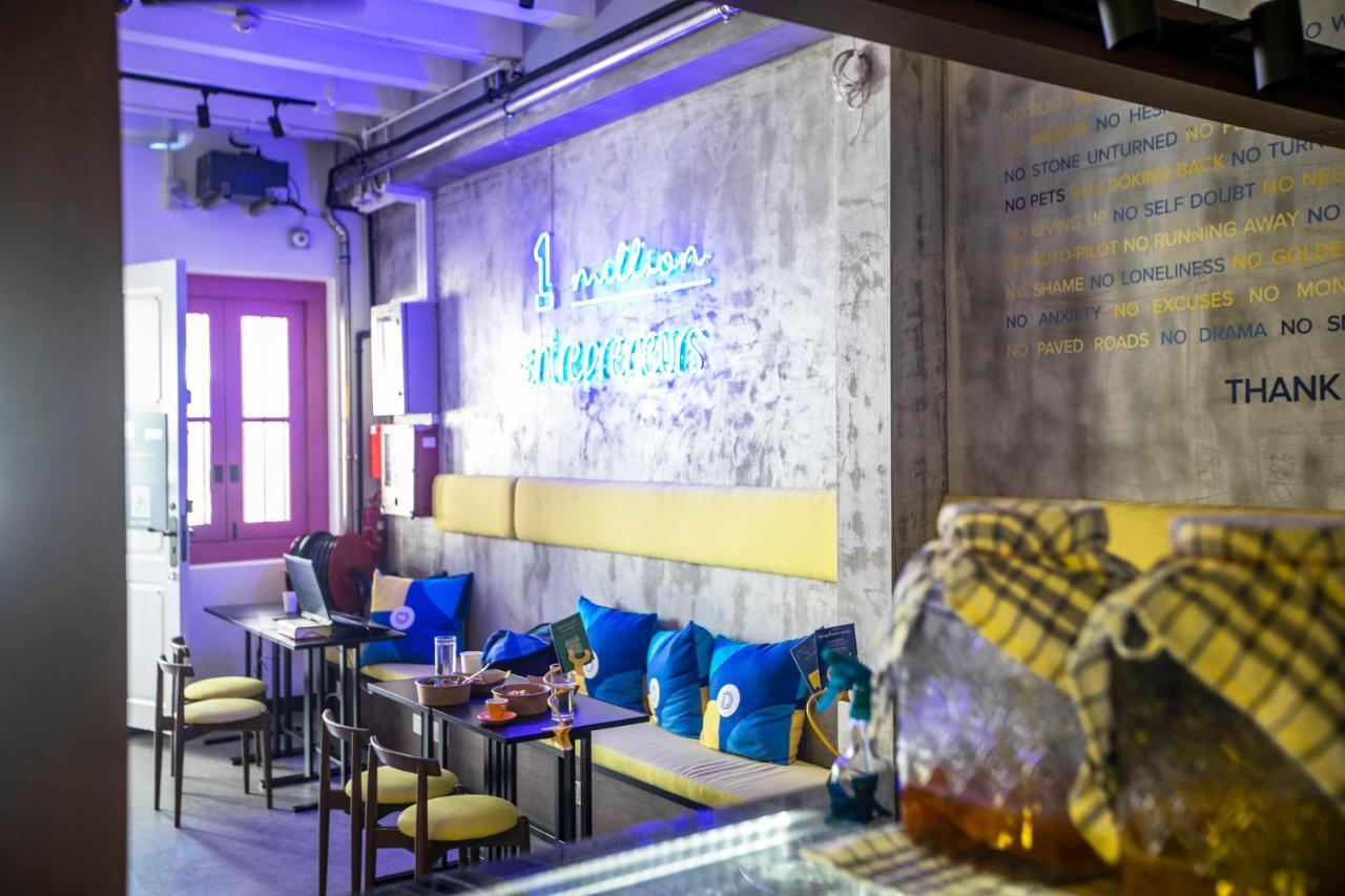 Capsulehotel Draper Startup House For Entrepreneurs *